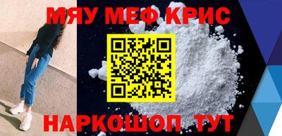 марки nbome Ливны