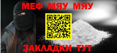 марки nbome Ливны