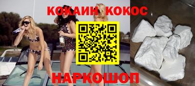 дживик Ликино-Дулёво