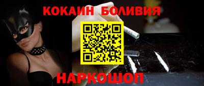 прущая мука Лесосибирск