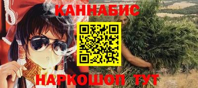 дживик Ликино-Дулёво
