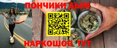 прущая мука Лесосибирск