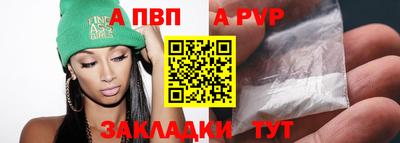 дживик Ликино-Дулёво