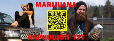 прущая мука Лесосибирск
