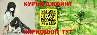 прущая мука Лесосибирск