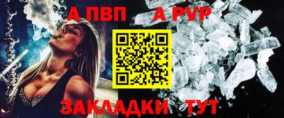дживик Ликино-Дулёво