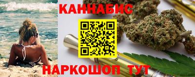 дживик Ликино-Дулёво