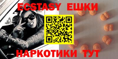 дживик Ликино-Дулёво