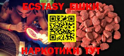 марки nbome Ливны