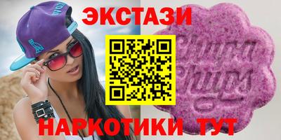дживик Ликино-Дулёво