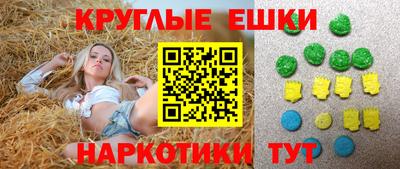 дживик Ликино-Дулёво