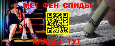 дживик Ликино-Дулёво