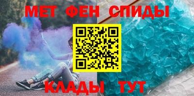 дживик Ликино-Дулёво