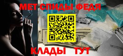 марки nbome Ливны