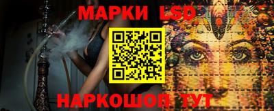 дживик Ликино-Дулёво