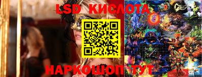 прущая мука Лесосибирск