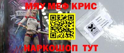 дживик Ликино-Дулёво