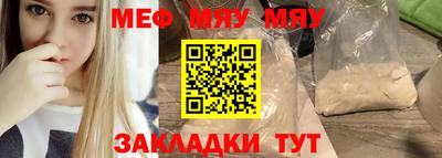 дживик Ликино-Дулёво