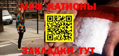 дживик Ликино-Дулёво
