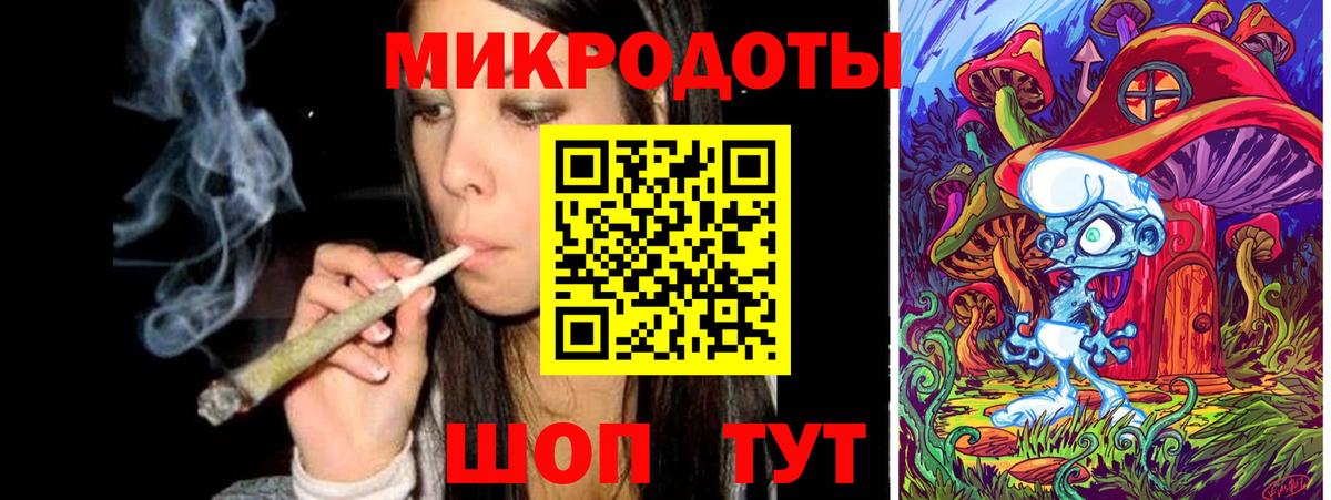 ГАШ  Балашов  КОКАИН  Вход с VPN  Меф МЯУ МЯУ кристаллы  Канабис 